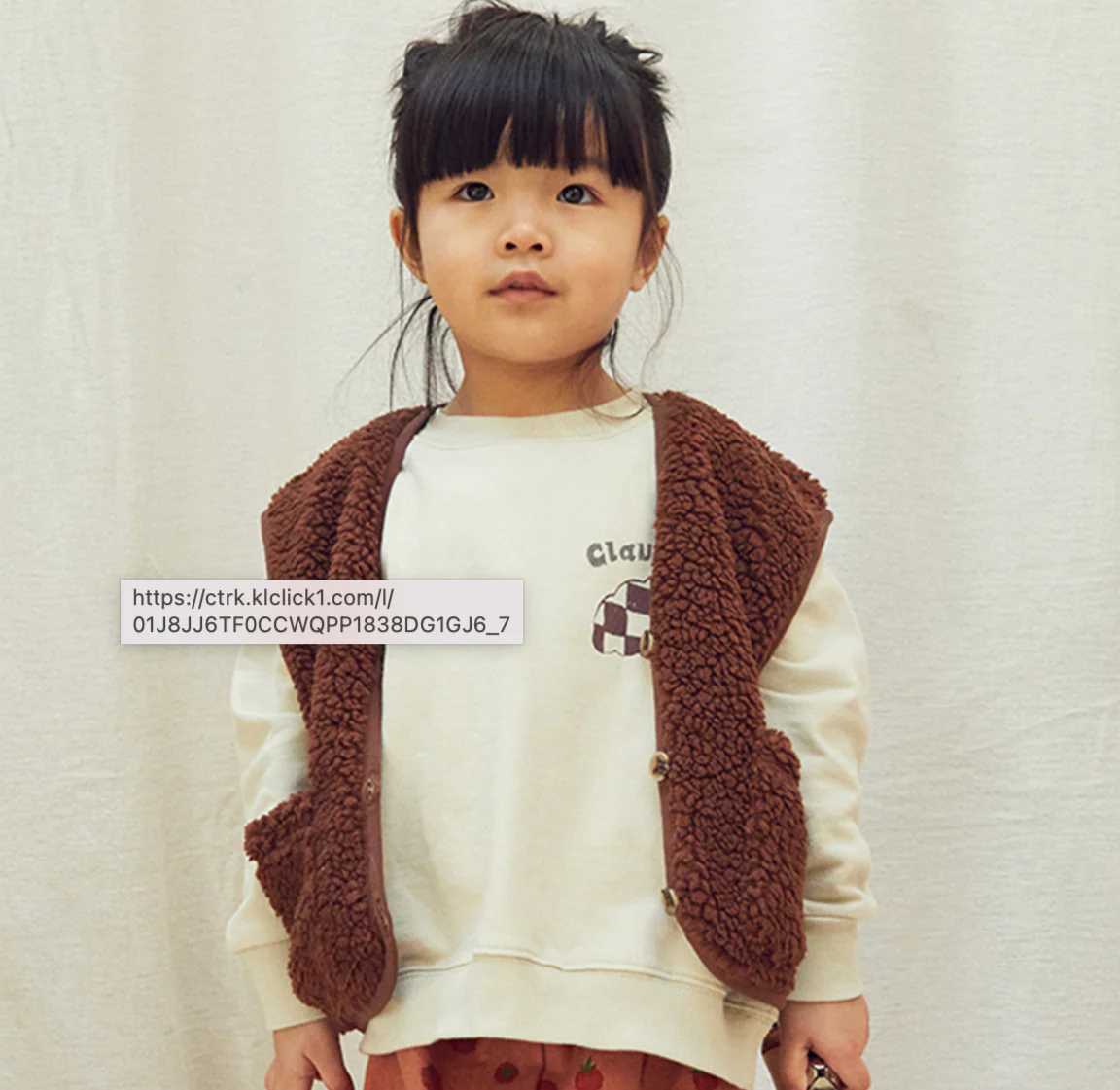 Alma Borg Teddy Gilet (Bark) - Image 6