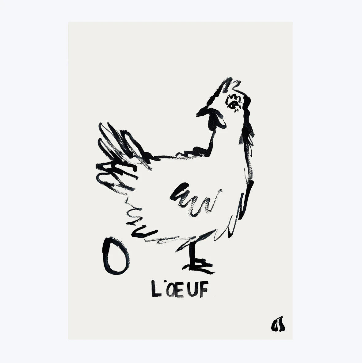 L'œuf Art Print - Image 2