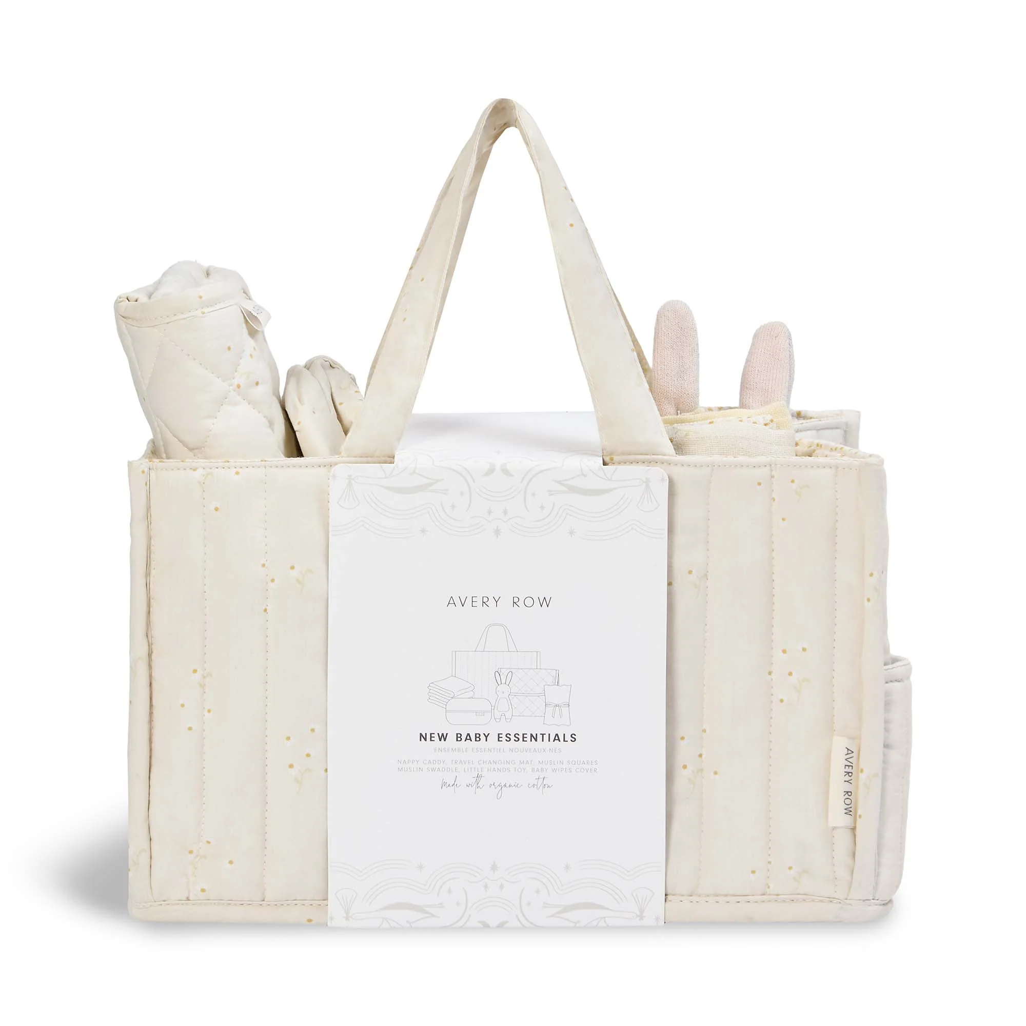 Essentials New Baby Gift Set (Chamomile) - Image 2