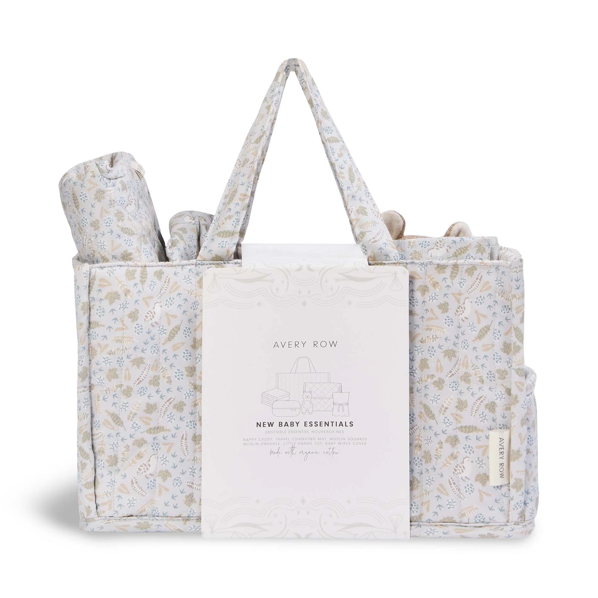 Essentials New Baby Gift Set (Nature Trail) - Image 2
