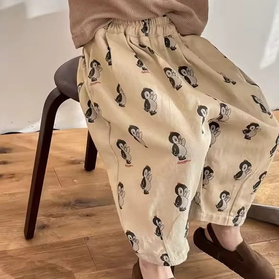 Pepe Penguin Balloon Pants (Cream)