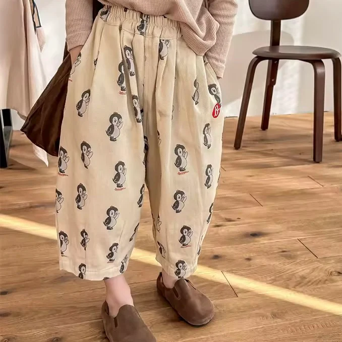 Pepe Penguin Balloon Pants (Cream) - Image 4